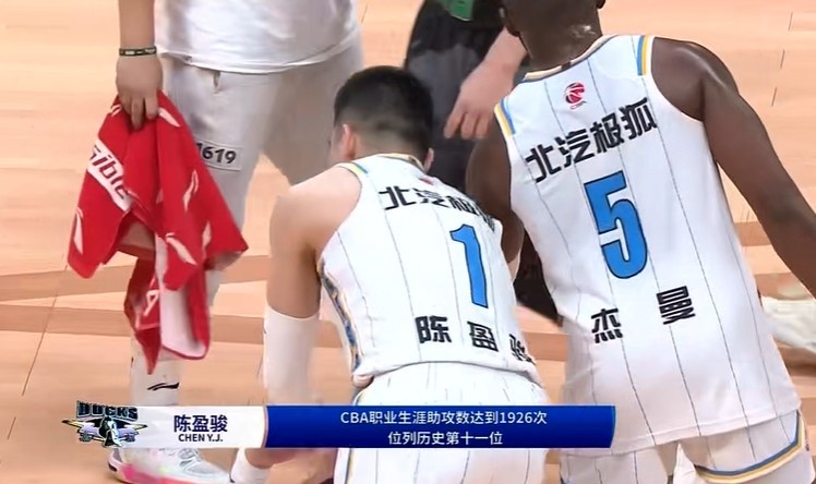 陈盈骏生涯助攻数超越西热力江 上升至CBA历史第11位&将追张庆鹏